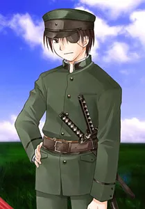 Yato