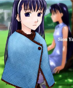 Yaginuma Shion