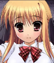 Nao