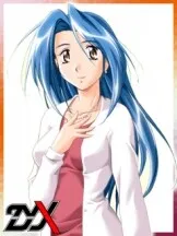 Yagami Yuuko