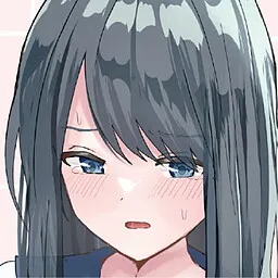 Amano Yukino