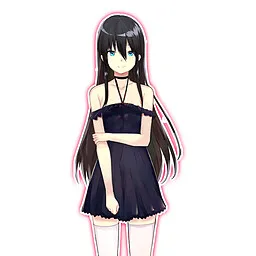 Nishizono Chisato