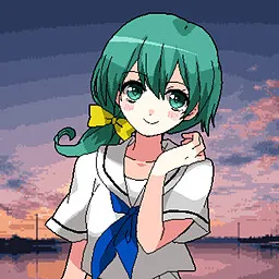 Eiri Shiina