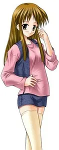 Kouno Yukari