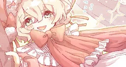Nia