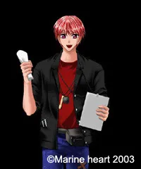 Hironiwa Youhei