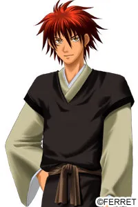 Takamine Suou