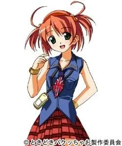 Agawa Sayaka
