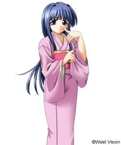 Senkawa Mei