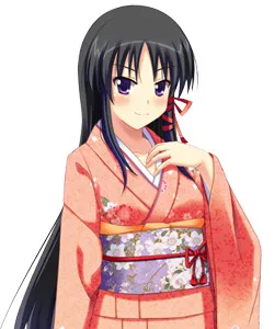 Fusehime