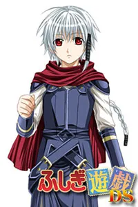 Shura