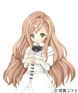 Arisugawa Youko