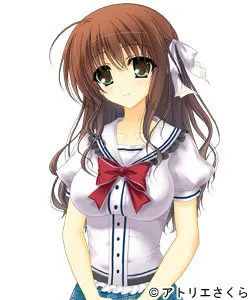 Hirose Karin