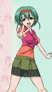 Koizumi An