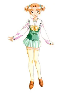 Nagakura Emiru