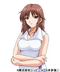 Katou Ai
