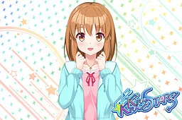 Amane Ai