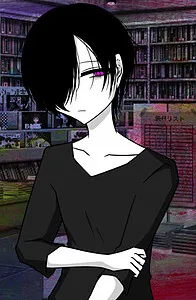 Shiina