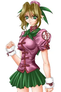 Hakkai
