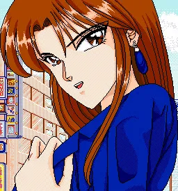 Tenjin Shima