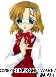 Miura Ryouko