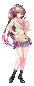 Kiryu Amane