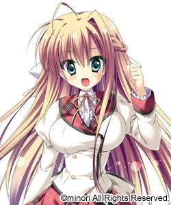 Unahara Yuki