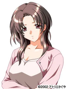 Kinoshita Ayumi