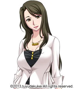 Andou Mitsuko