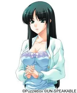 Nirayama Asuka