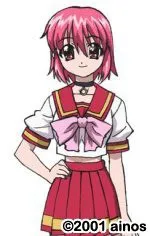Akane