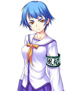 Shidou Reira