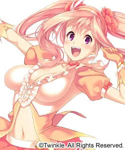Ubukata Yume