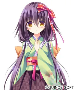 Kohaku