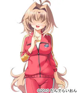 Kunimi Itsuki