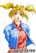 Yoshino Mari