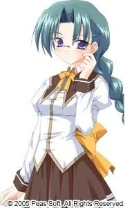 Matsutouya Yui