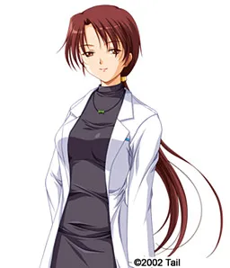 Kikuchi Akane