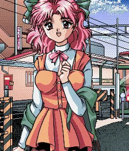Nishino Shouko