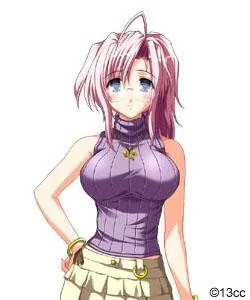 Amishima Kotono