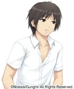 Chikuma Kazuki