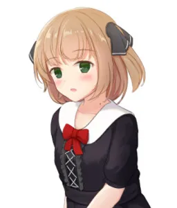 Asano Mai