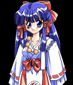 Reifia