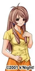 Asuha Hinoki