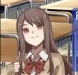 Minase Rinka