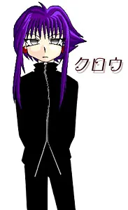 Kurou