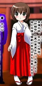 Miyashita Chika