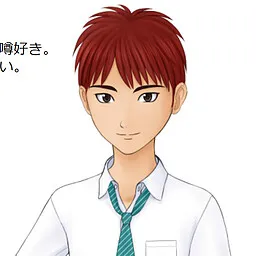 Kondou Hajime