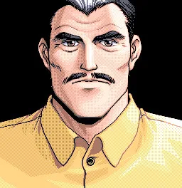 Kimura Ginji