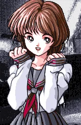Nishiwaki Akane